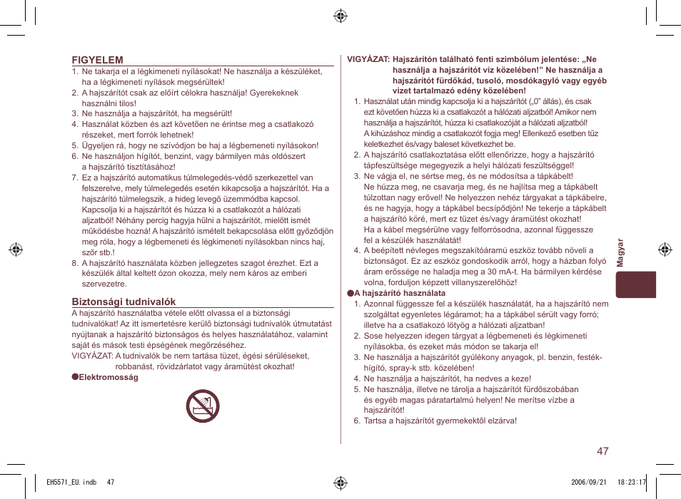 Panasonic EH5571 User Manual | Page 47 / 60