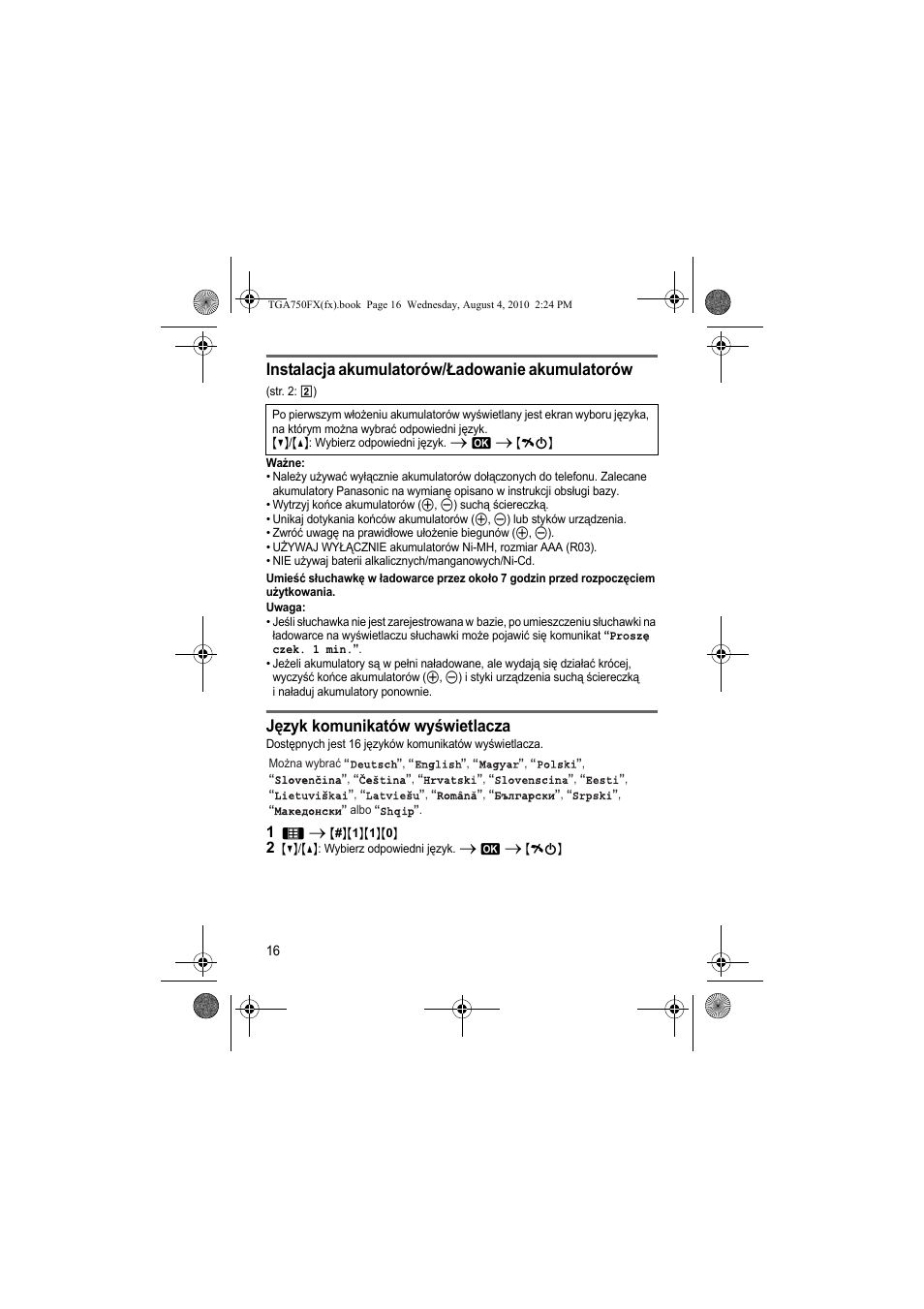 Instalacja akumulatorów/ładowanie akumulatorów, Język komunikatów wyświetlacza | Panasonic KXTGA750FX User Manual | Page 16 / 76