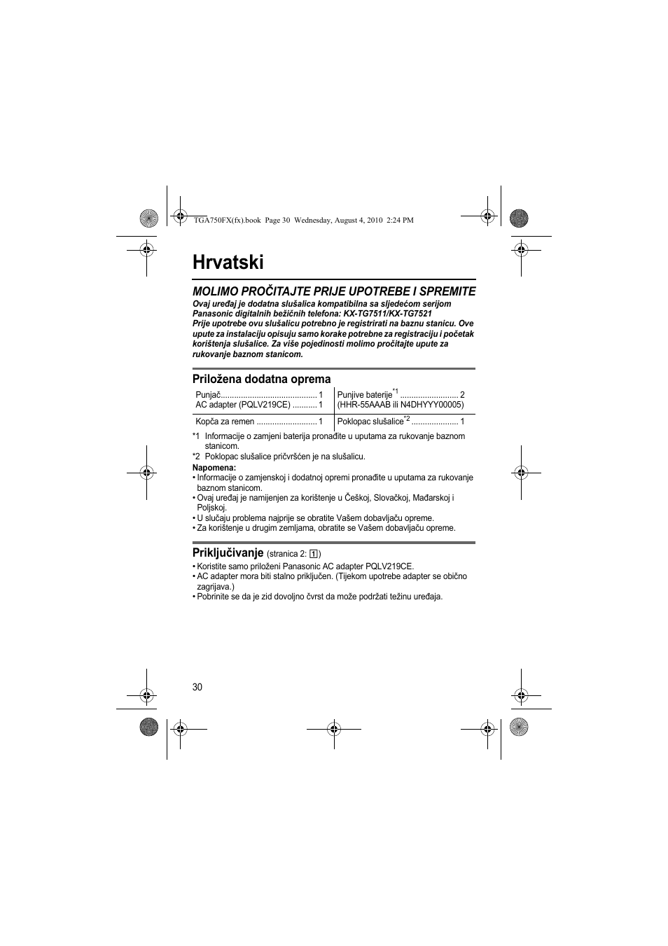 Hrvatski, Molimo pročitajte prije upotrebe i spremite, Priložena dodatna oprema | Priključivanje | Panasonic KXTGA750FX User Manual | Page 30 / 76