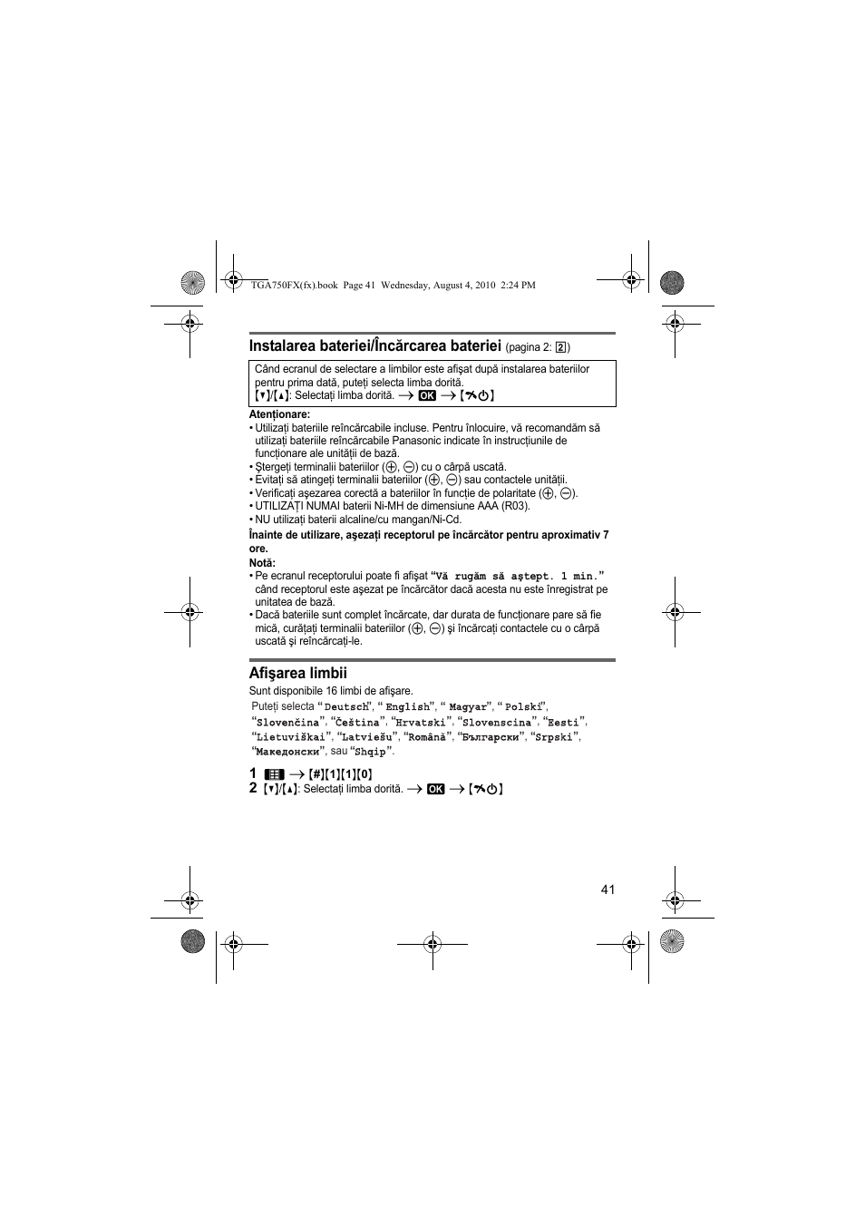 Instalarea bateriei/încărcarea bateriei, Afişarea limbii | Panasonic KXTGA750FX User Manual | Page 41 / 76