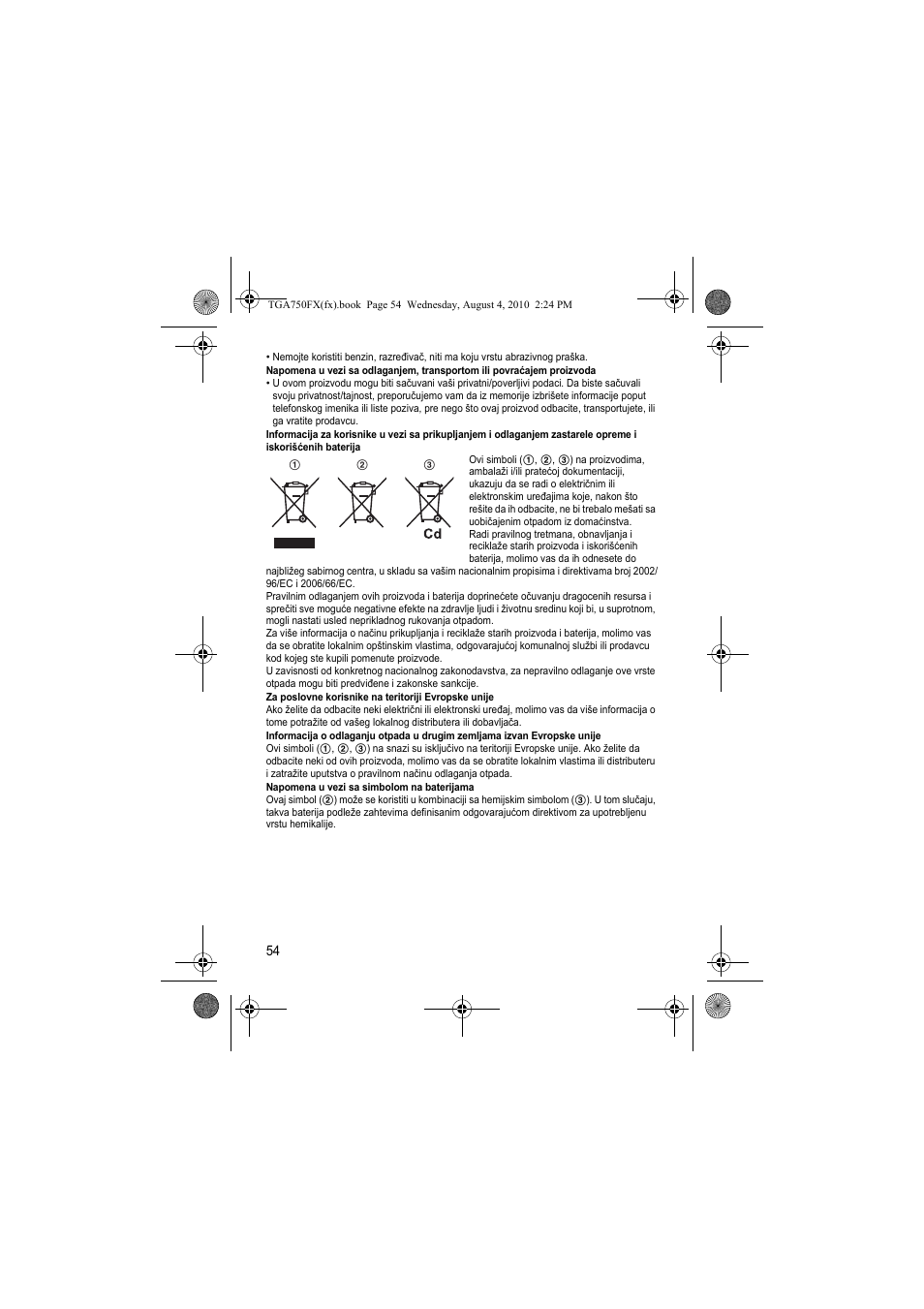 Panasonic KXTGA750FX User Manual | Page 54 / 76