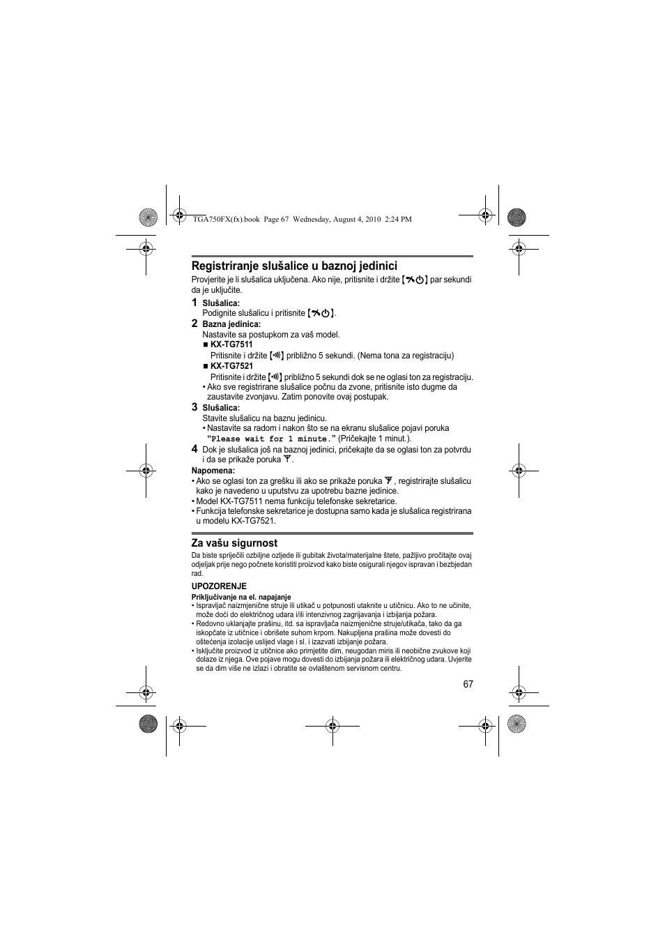 Registriranje slušalice u baznoj jedinici | Panasonic KXTGA750FX User Manual | Page 67 / 76