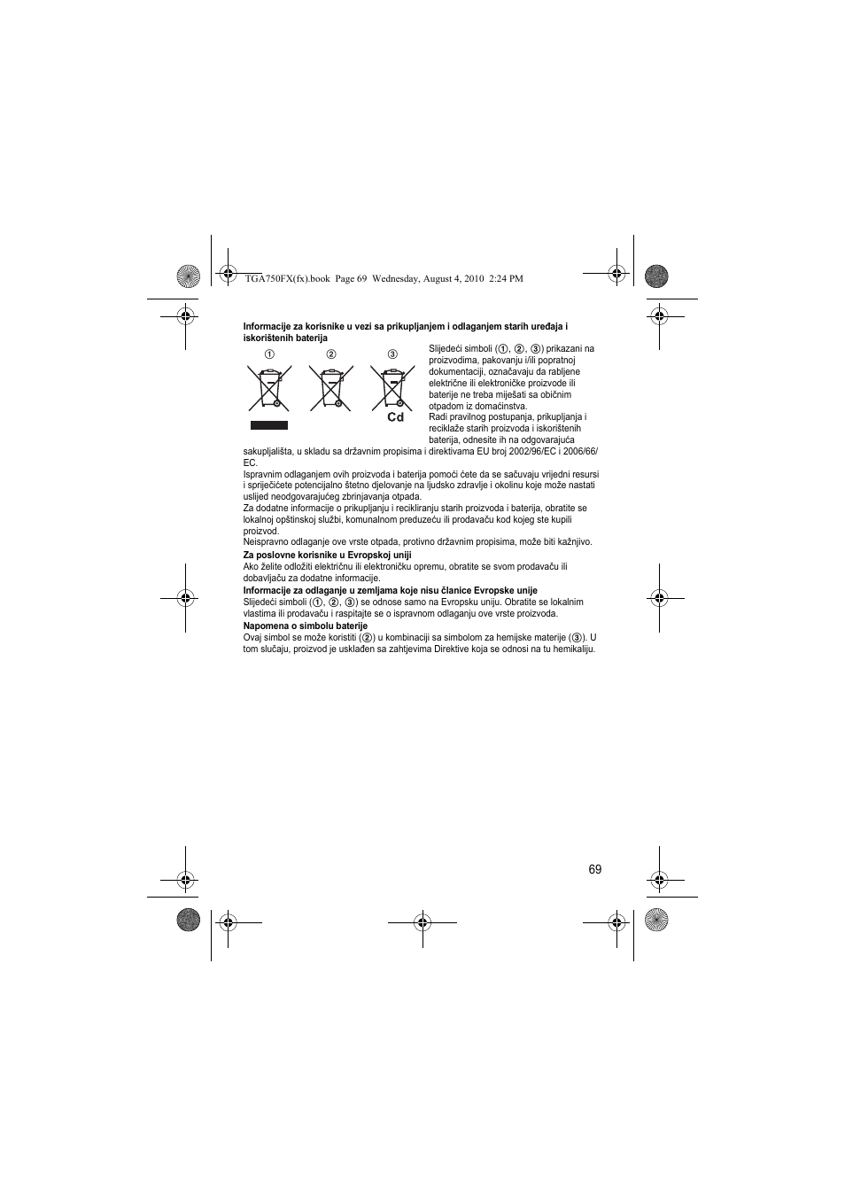 Panasonic KXTGA750FX User Manual | Page 69 / 76