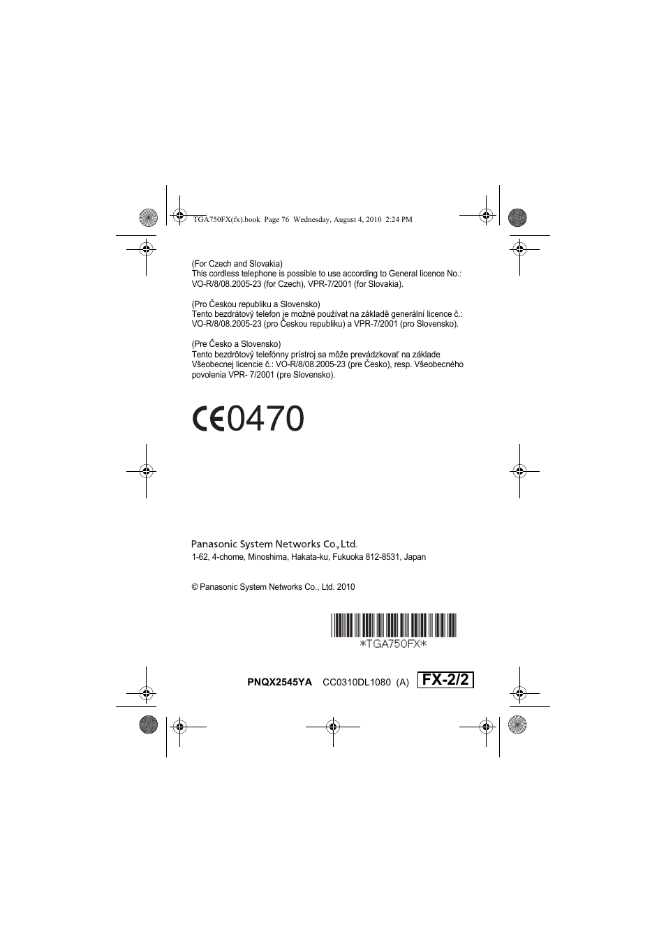 Fx-2/2 | Panasonic KXTGA750FX User Manual | Page 76 / 76