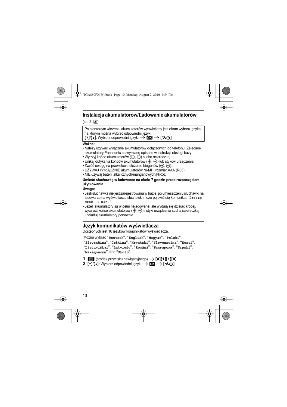Instalacja akumulatorów/ładowanie akumulatorów, Język komunikatów wyświetlacza | Panasonic KXTGA850FX User Manual | Page 10 / 72