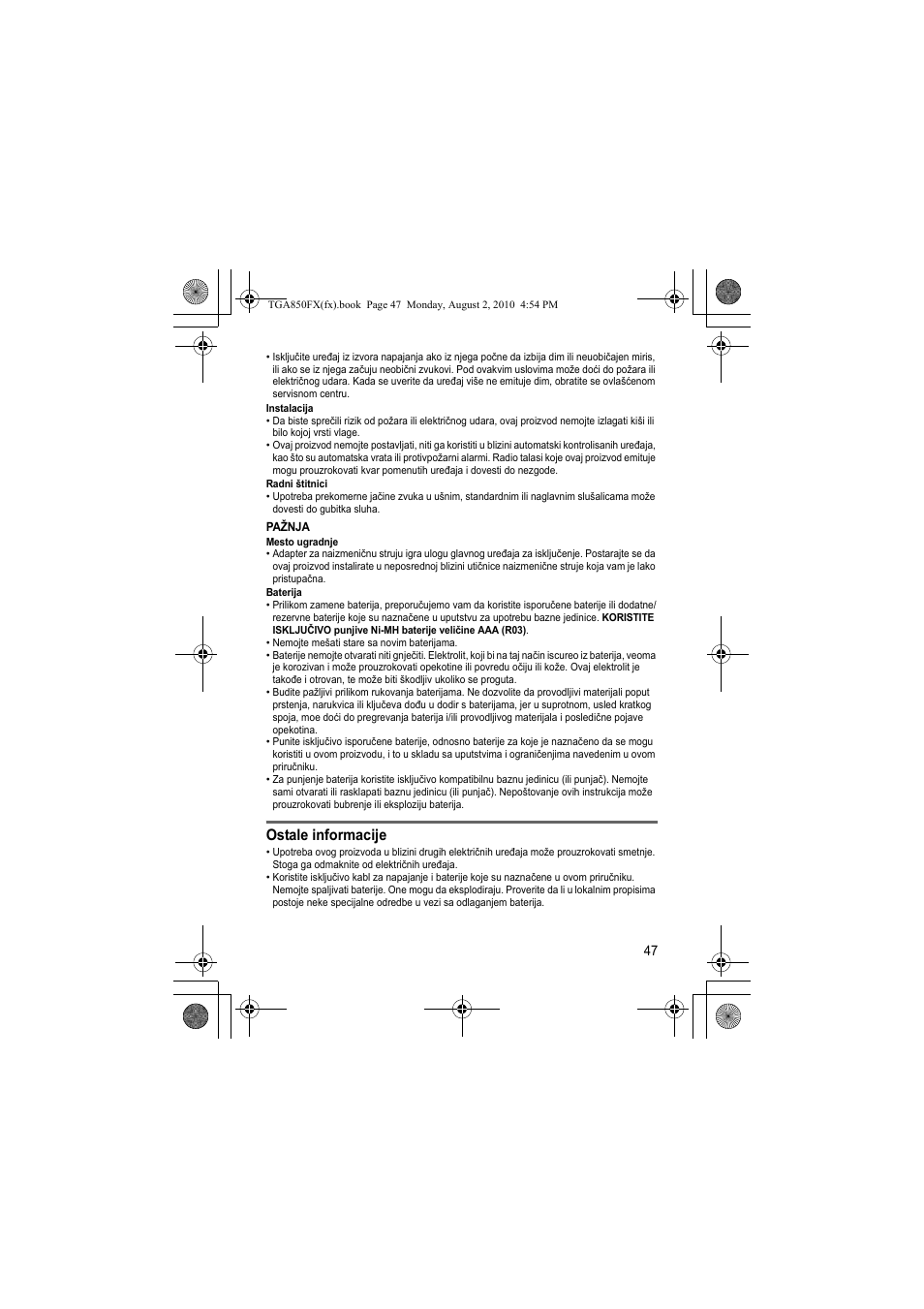 Ostale informacije | Panasonic KXTGA850FX User Manual | Page 47 / 72
