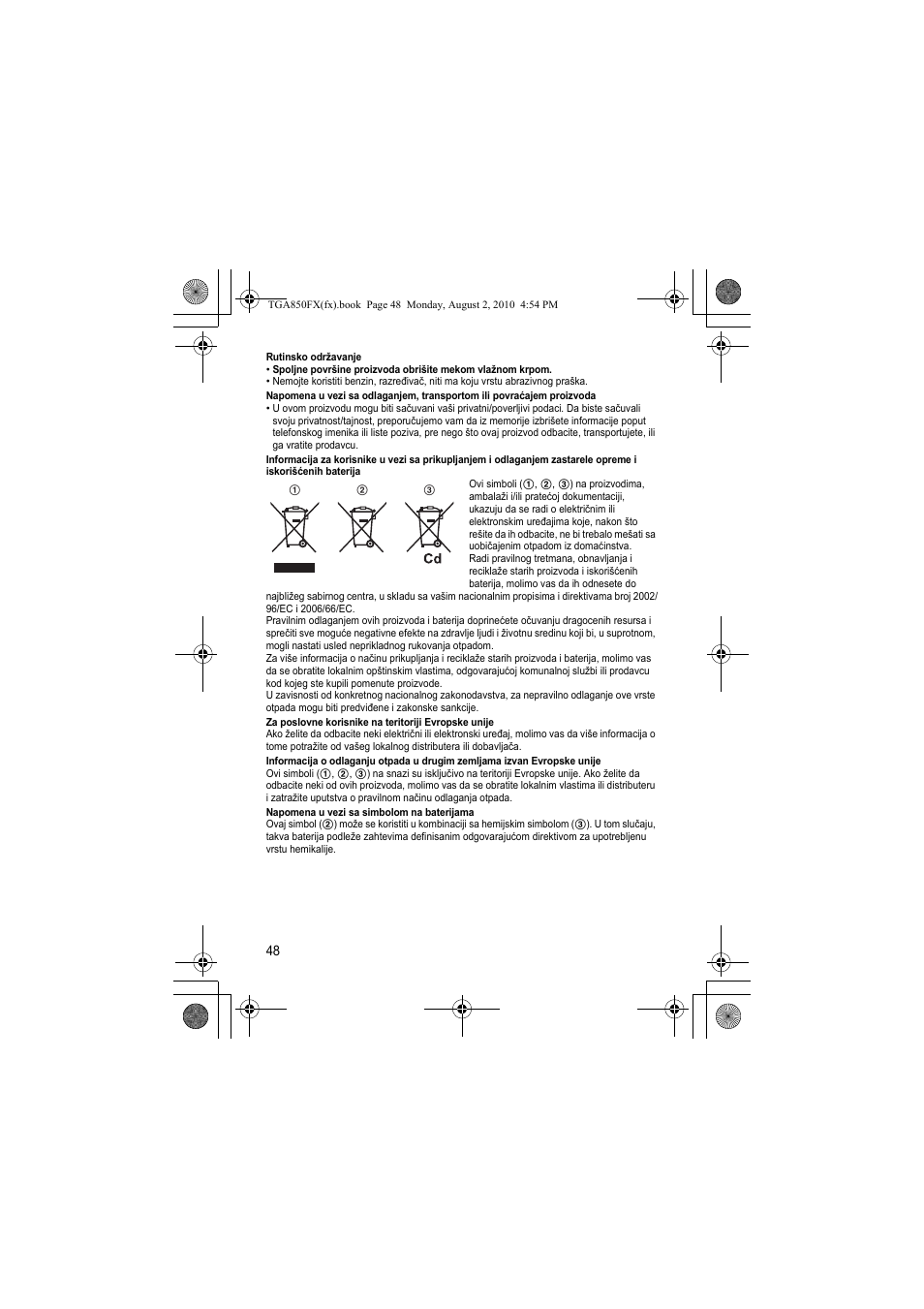 Panasonic KXTGA850FX User Manual | Page 48 / 72
