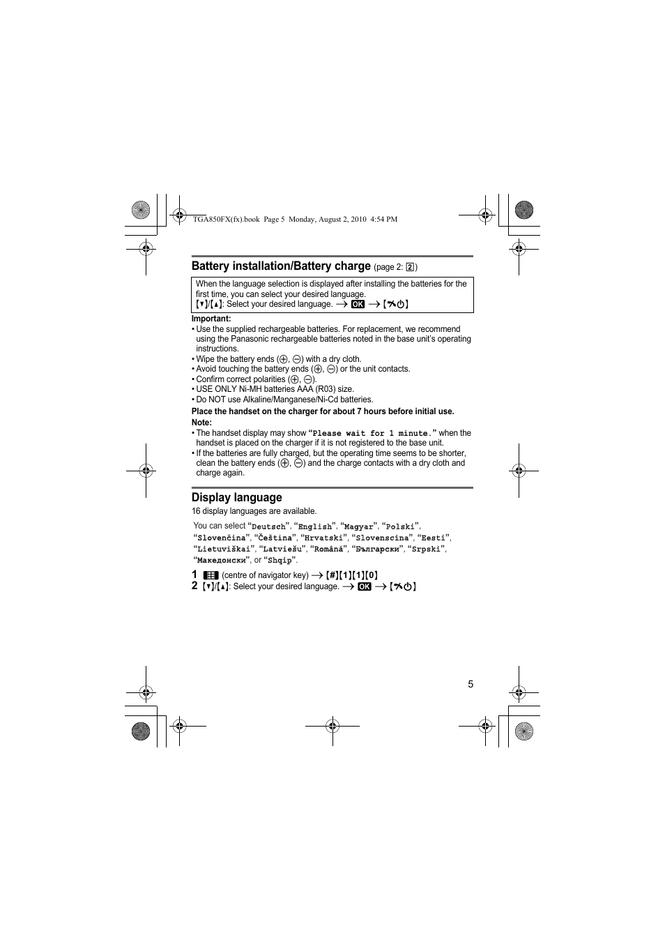 Battery installation/battery charge, Display language | Panasonic KXTGA850FX User Manual | Page 5 / 72