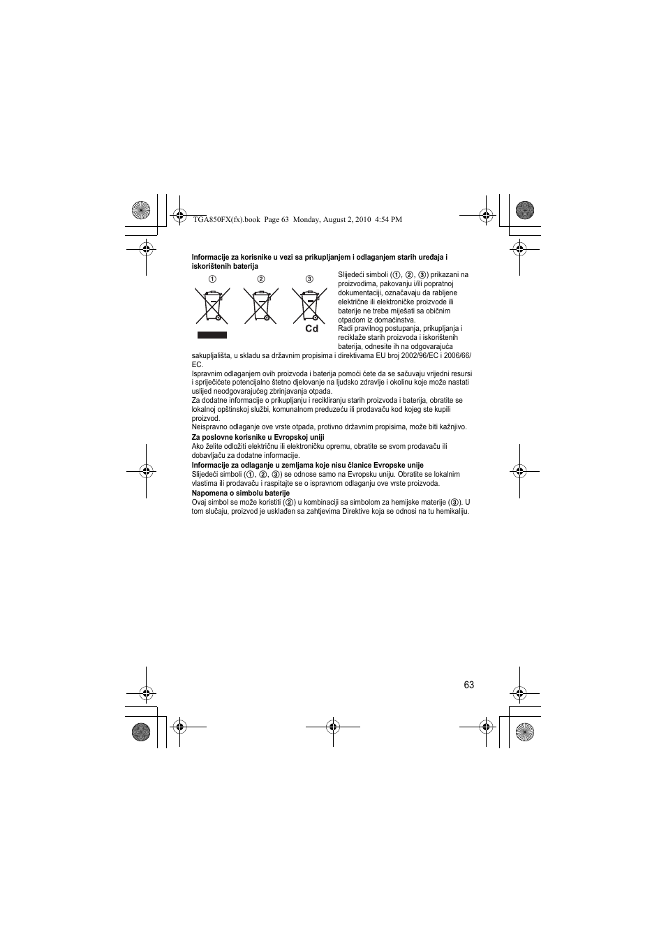Panasonic KXTGA850FX User Manual | Page 63 / 72