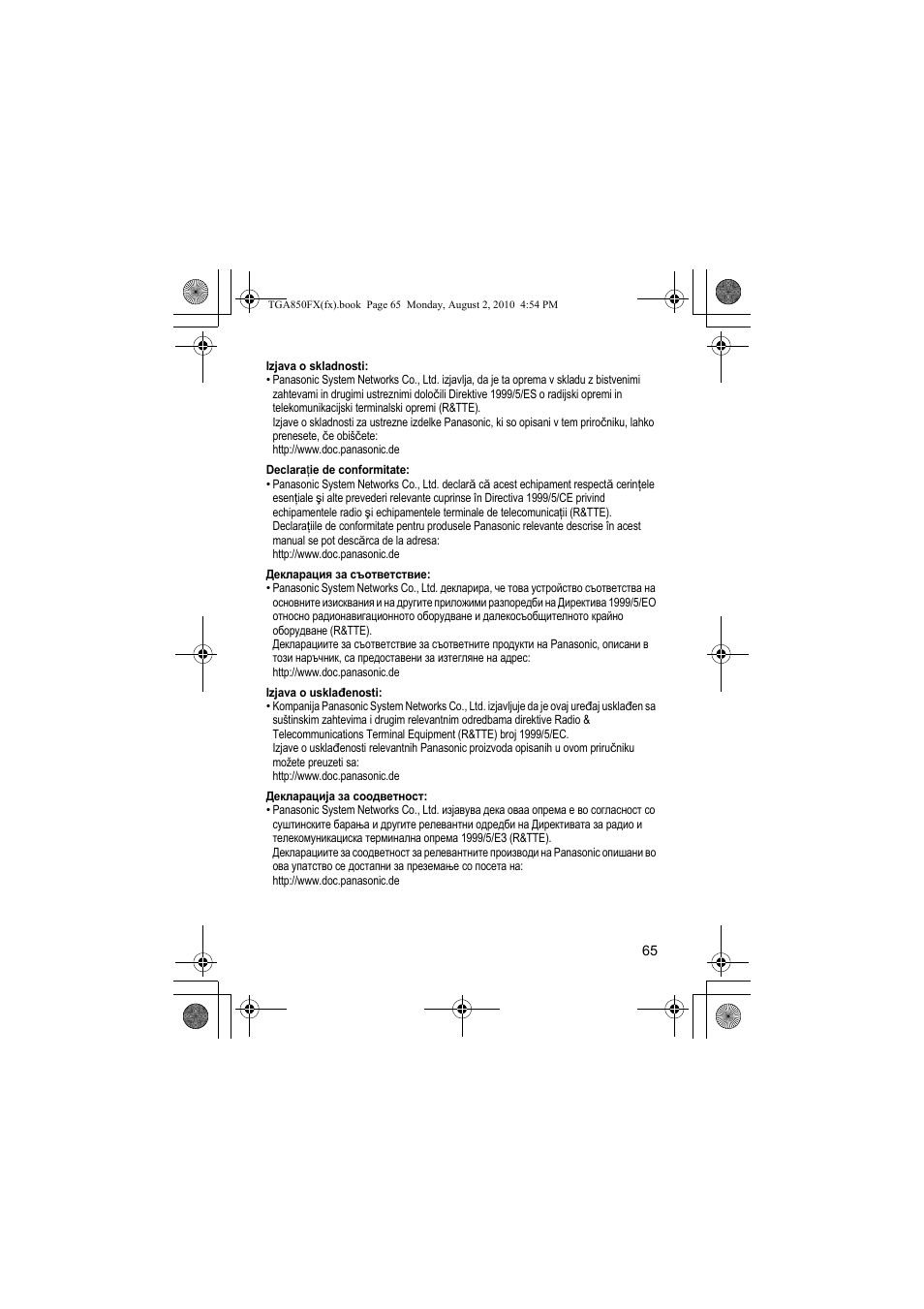 Panasonic KXTGA850FX User Manual | Page 65 / 72