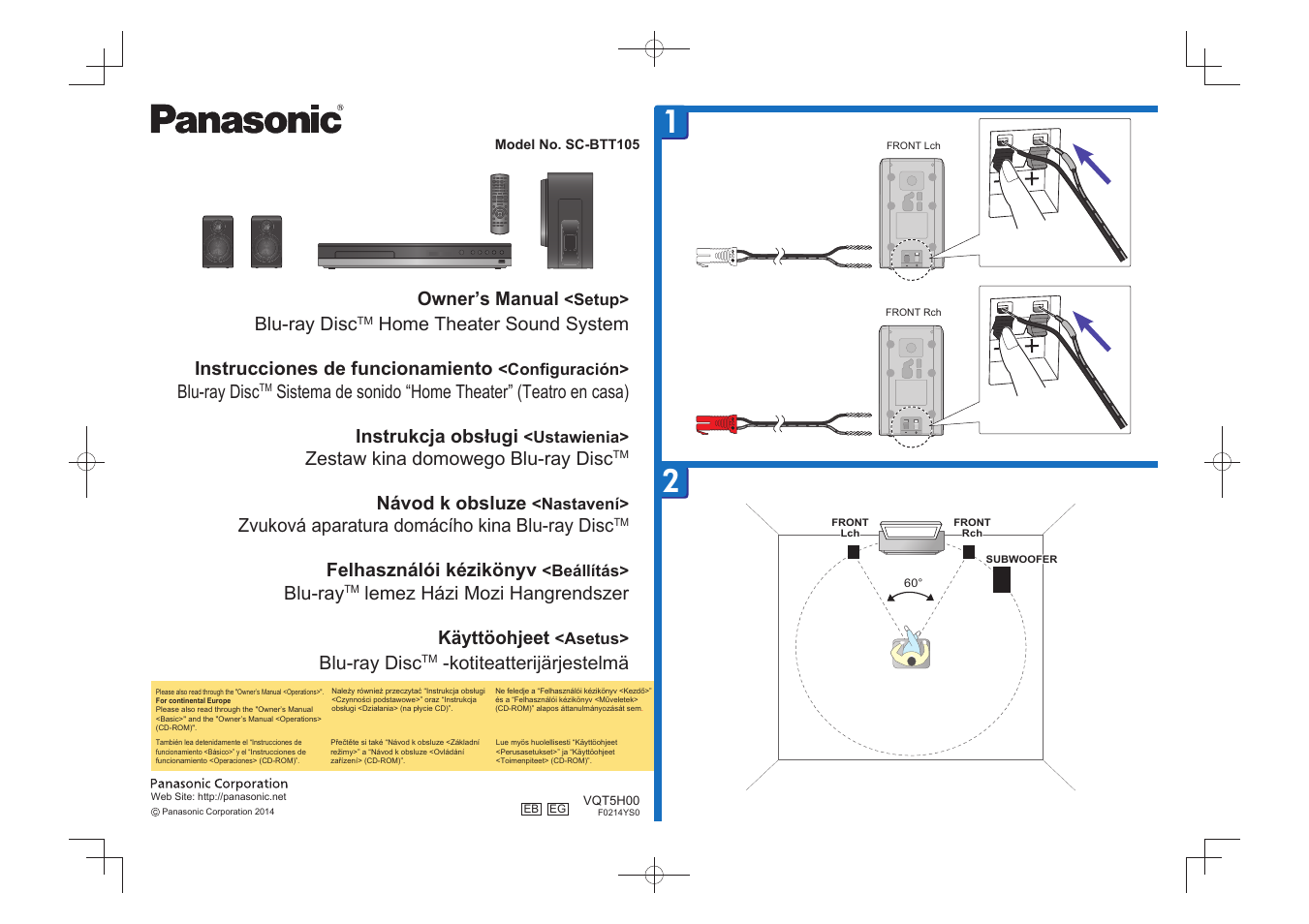 Panasonic SCBTT105EB User Manual | 2 pages