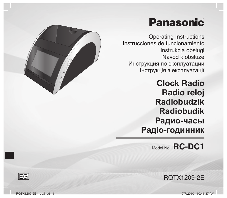 Panasonic RCDC1EG User Manual | 76 pages