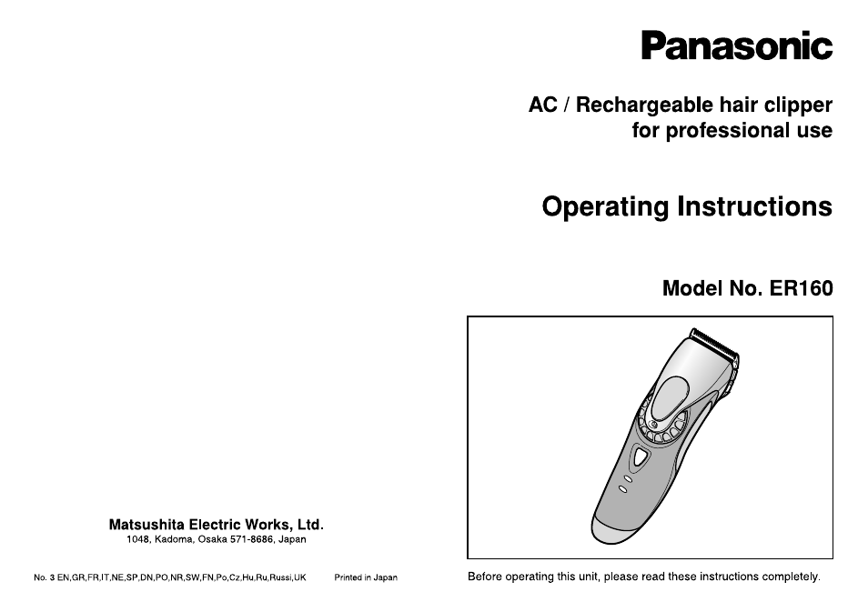 Panasonic ER160 User Manual | 30 pages