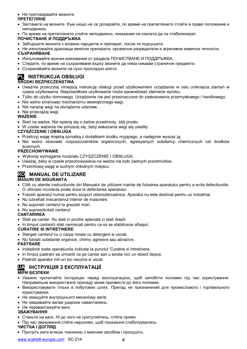 Scarlett SC-214 User Manual | Page 4 / 7