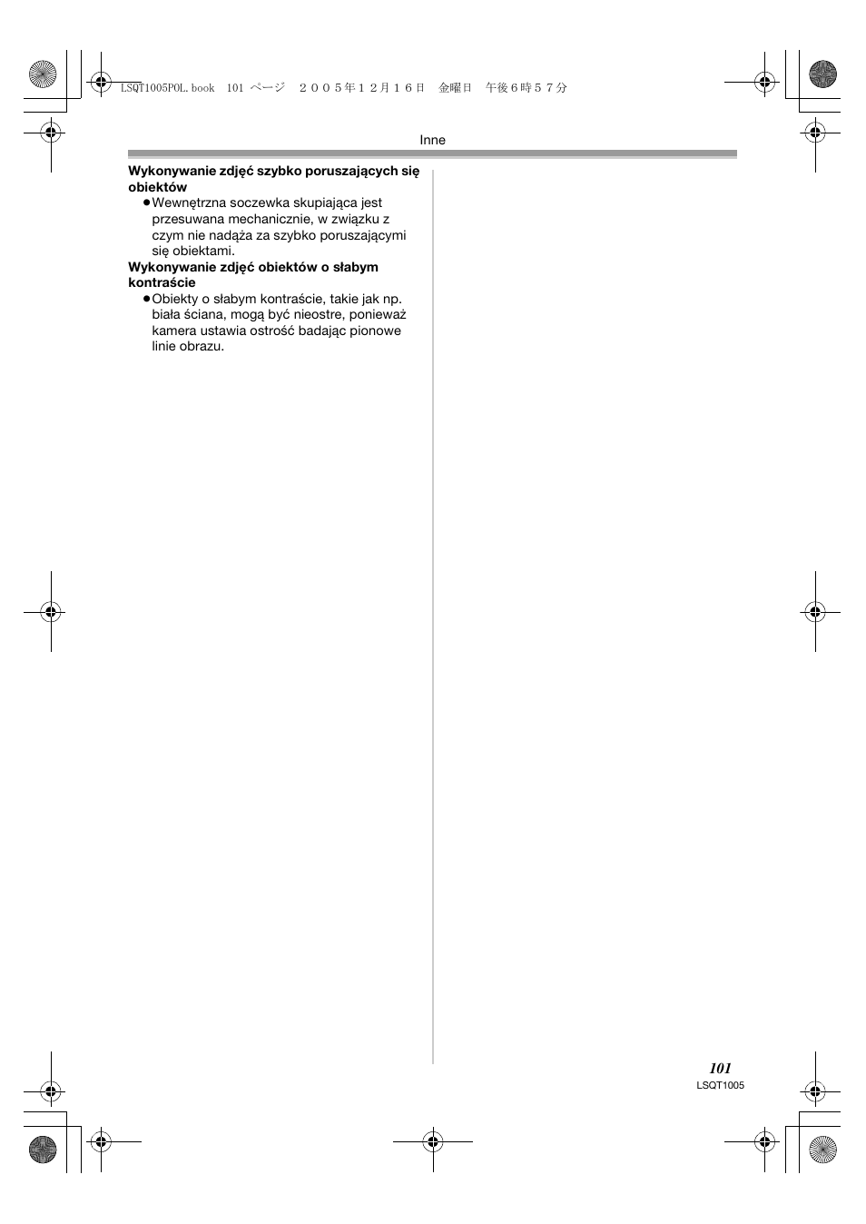 Panasonic NVGS37EP User Manual | Page 101 / 204