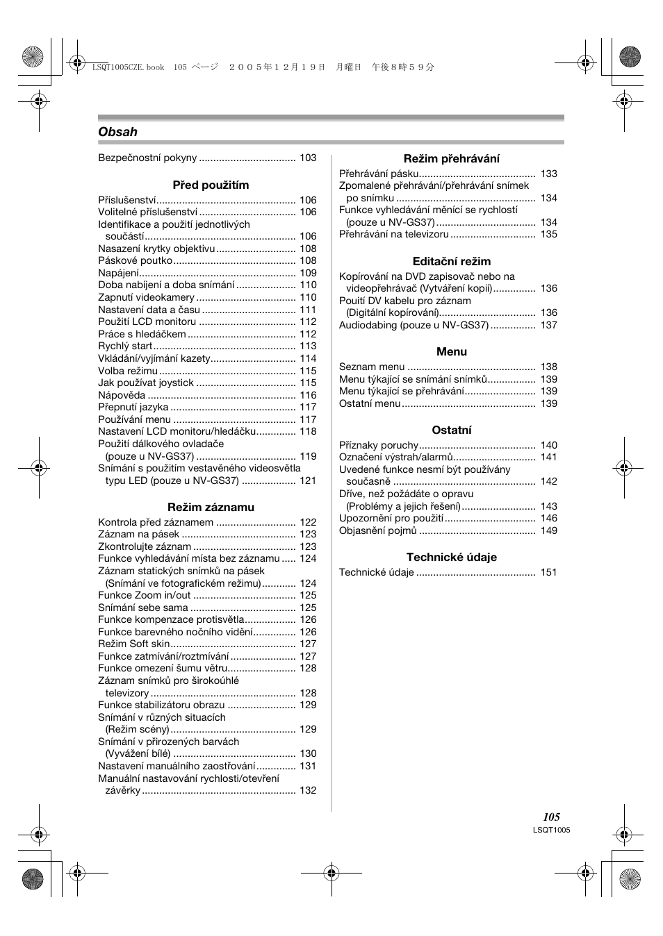Panasonic NVGS37EP User Manual | Page 105 / 204
