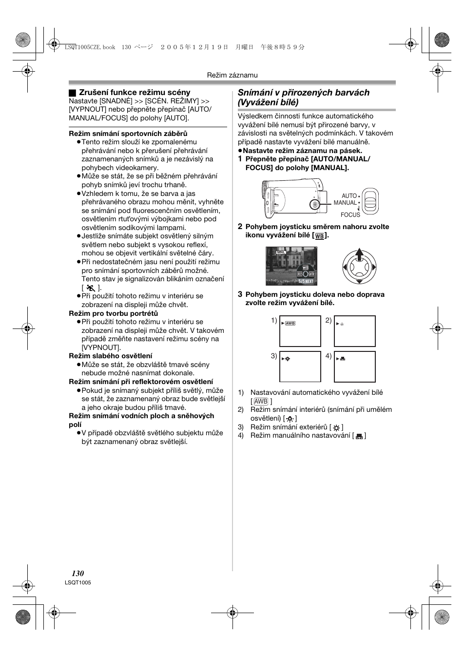 Snímání v přirozených barvách (vyvážení bílé) | Panasonic NVGS37EP User Manual | Page 130 / 204