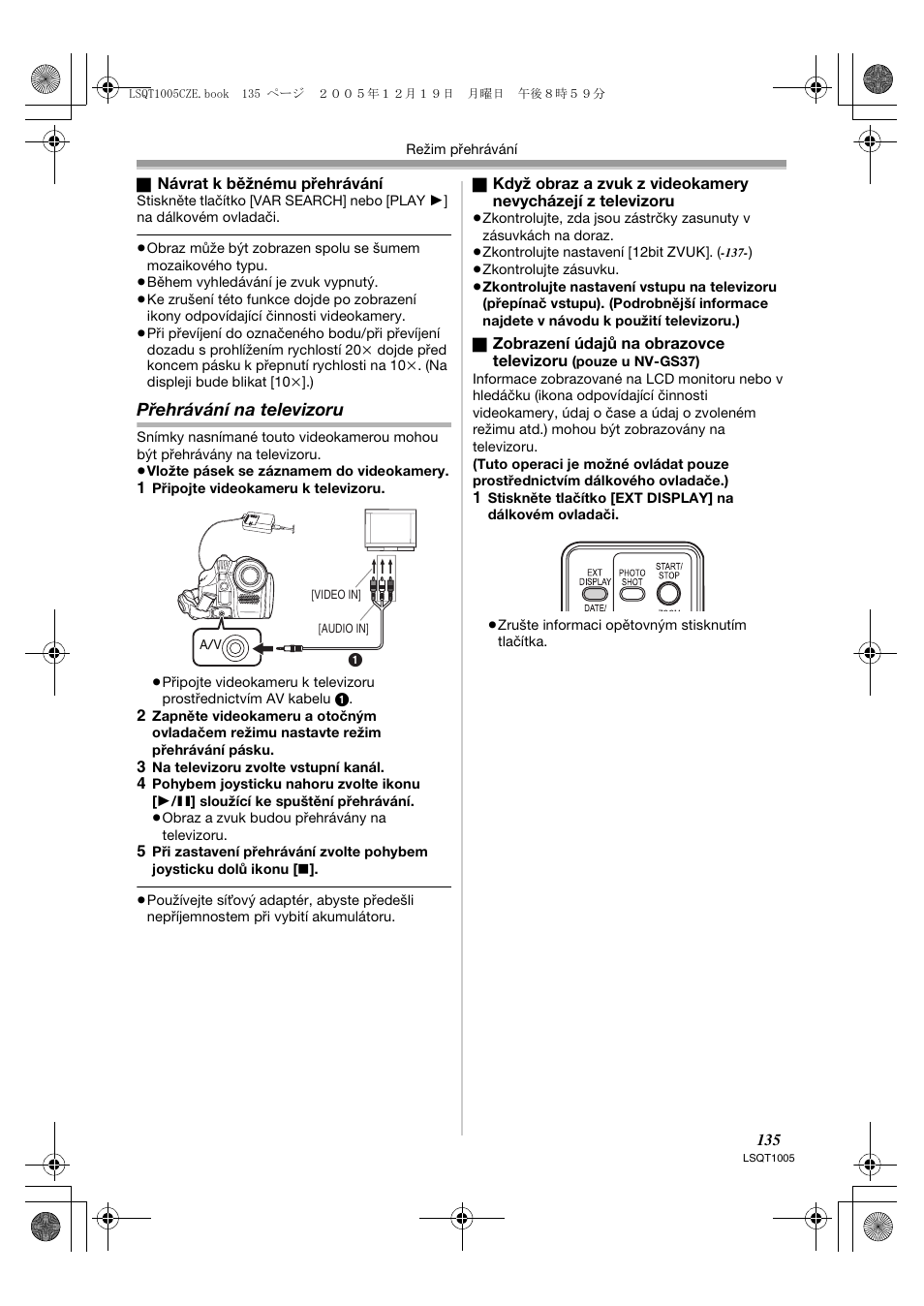 Přehrávání na televizoru | Panasonic NVGS37EP User Manual | Page 135 / 204