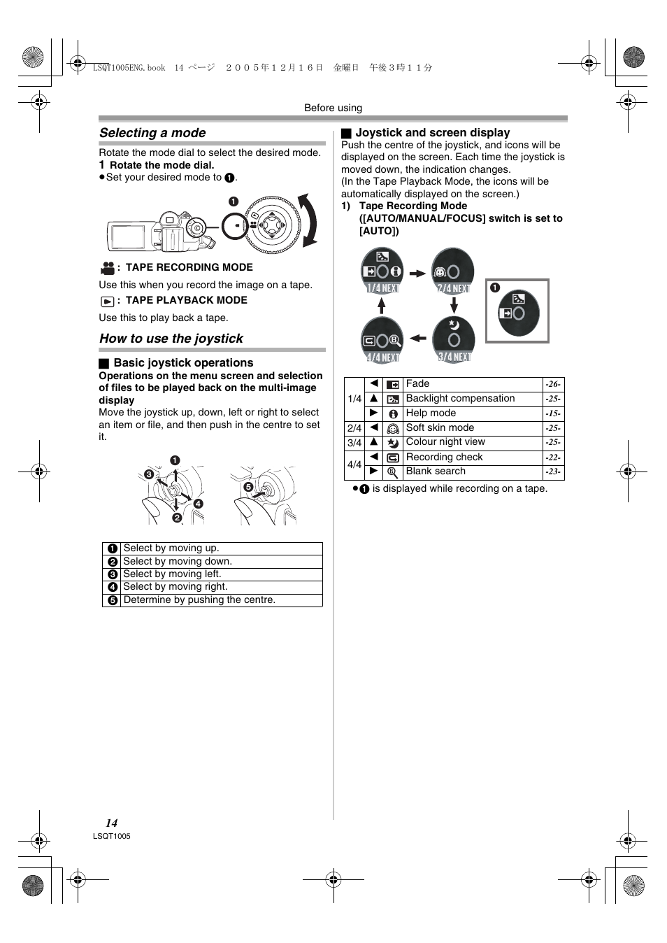Selecting a mode, How to use the joystick | Panasonic NVGS37EP User Manual | Page 14 / 204