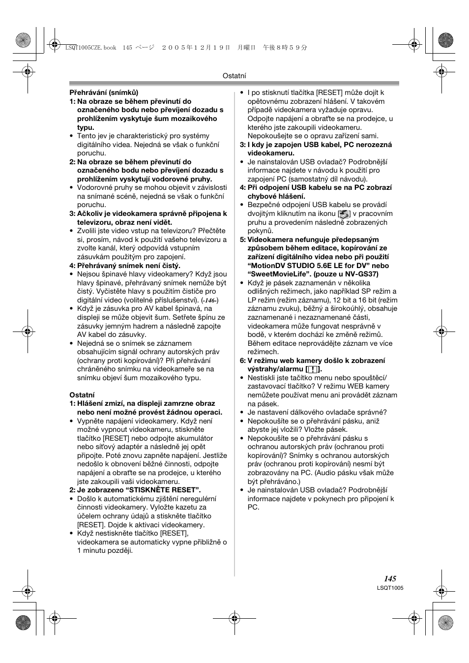 Panasonic NVGS37EP User Manual | Page 145 / 204