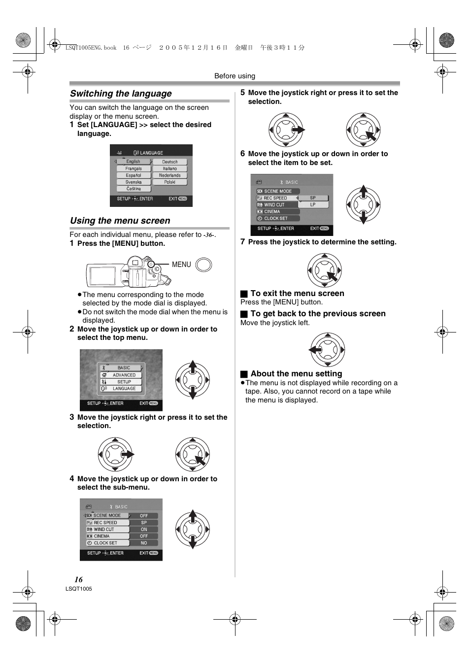 Panasonic NVGS37EP User Manual | Page 16 / 204