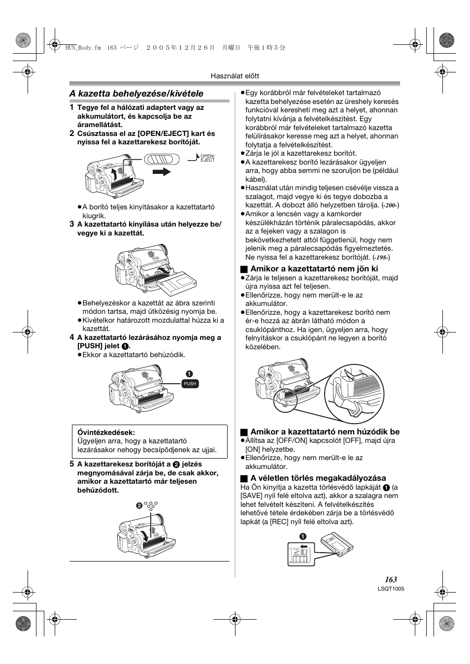 A kazetta behelyezése/kivétele | Panasonic NVGS37EP User Manual | Page 163 / 204