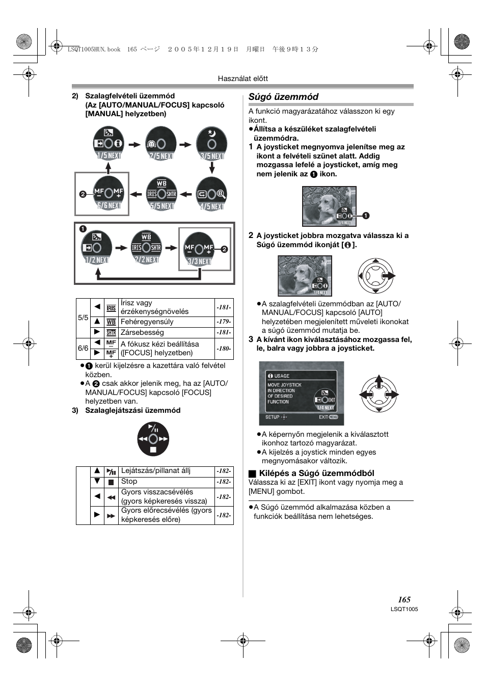 Súgó üzemmód | Panasonic NVGS37EP User Manual | Page 165 / 204
