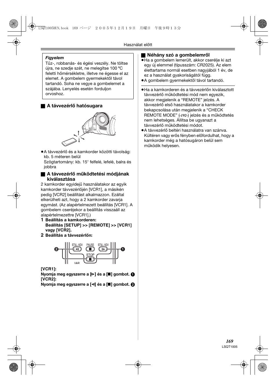 Panasonic NVGS37EP User Manual | Page 169 / 204