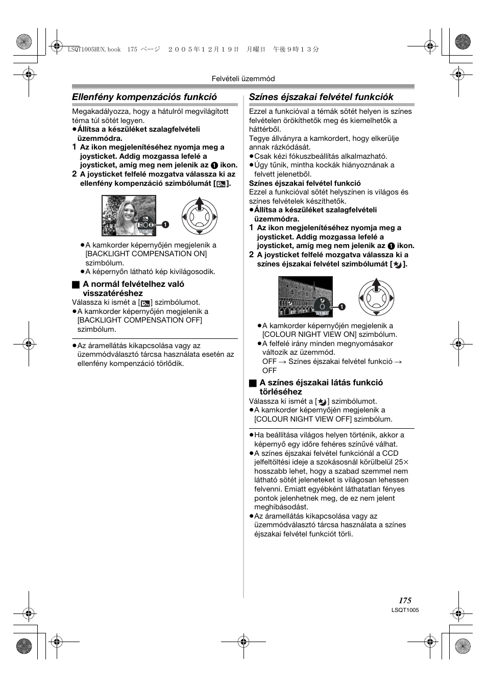 Ellenfény kompenzációs funkció, Színes éjszakai felvétel funkciók | Panasonic NVGS37EP User Manual | Page 175 / 204
