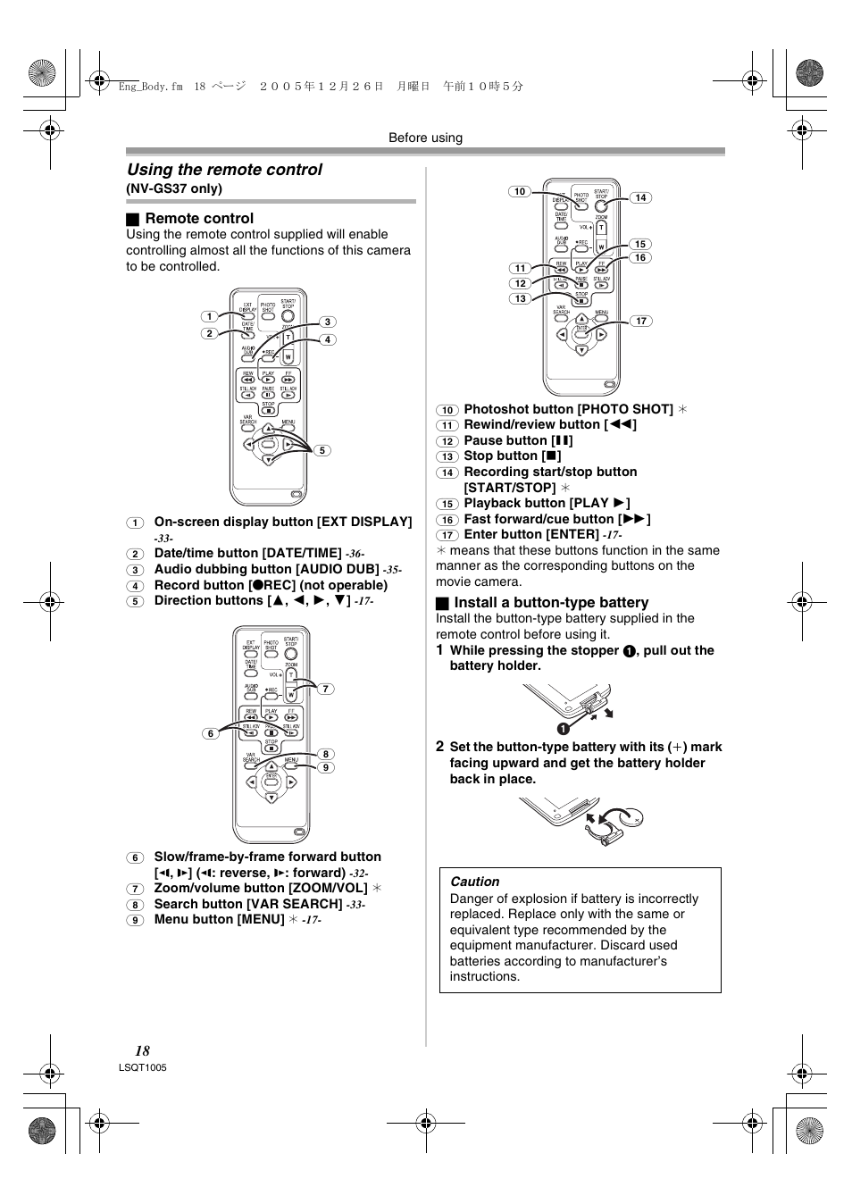 Using the remote control | Panasonic NVGS37EP User Manual | Page 18 / 204