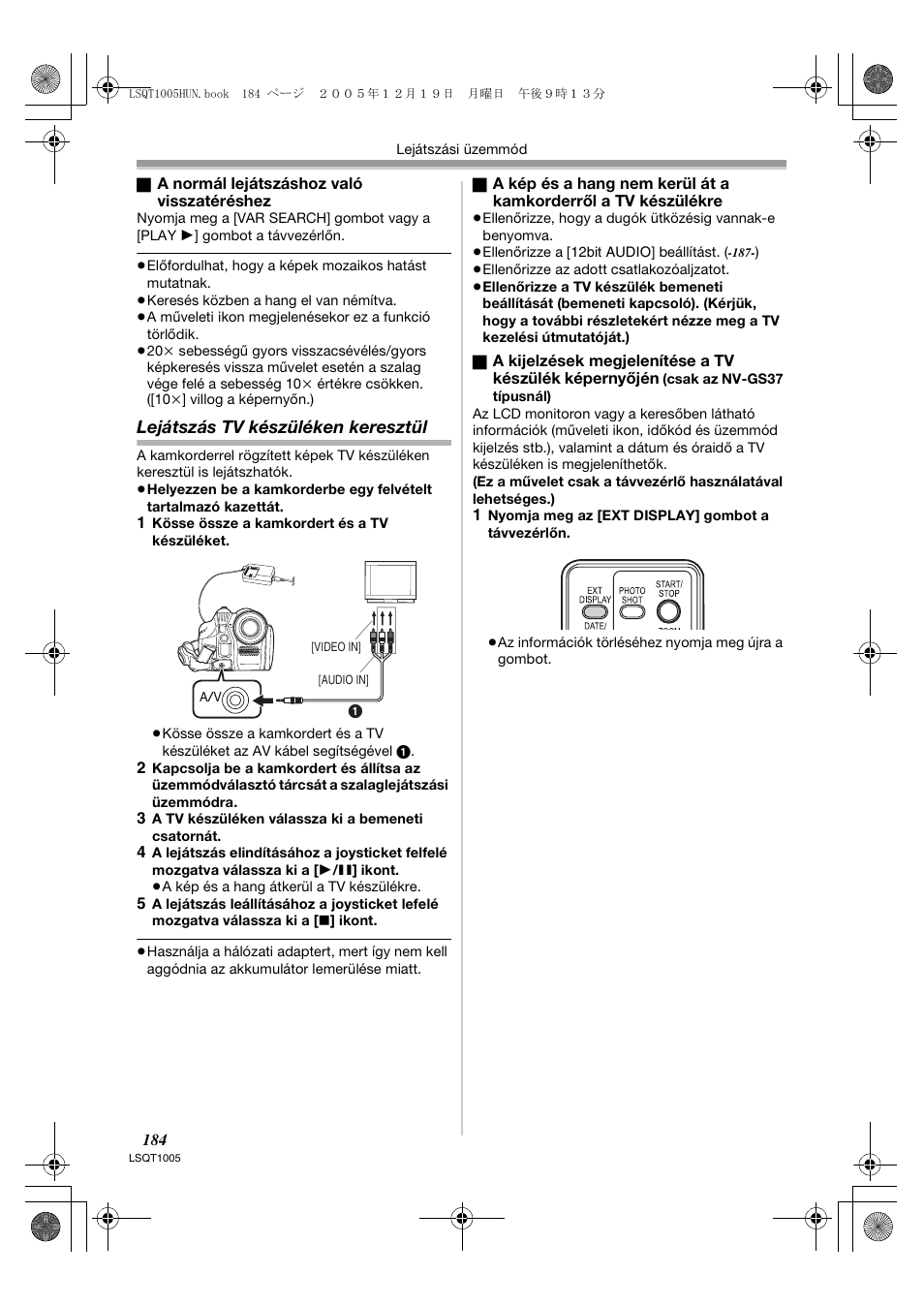 Lejátszás tv készüléken keresztül | Panasonic NVGS37EP User Manual | Page 184 / 204