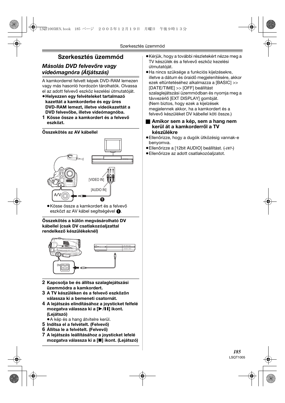 Szerkesztés üzemmód | Panasonic NVGS37EP User Manual | Page 185 / 204