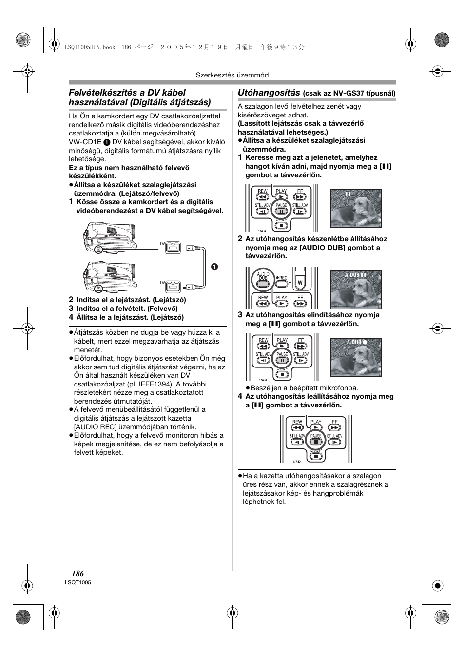 Utóhangosítás | Panasonic NVGS37EP User Manual | Page 186 / 204