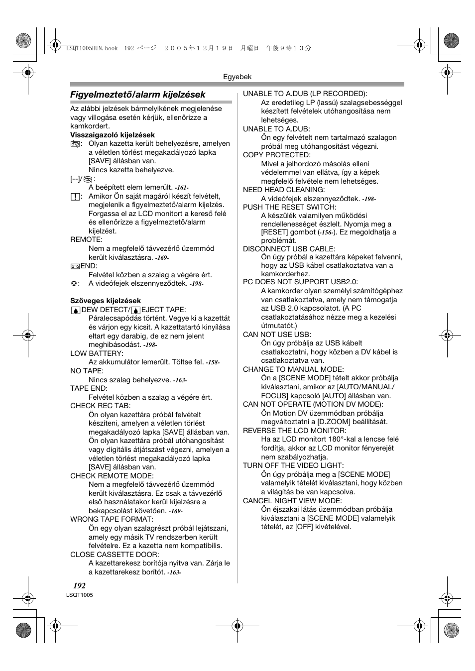 Figyelmeztető/alarm kijelzések | Panasonic NVGS37EP User Manual | Page 192 / 204