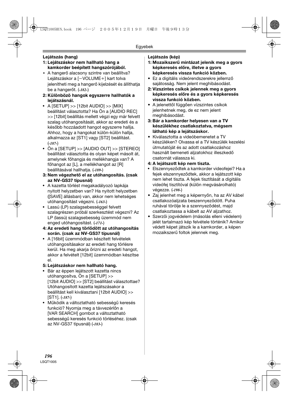 Panasonic NVGS37EP User Manual | Page 196 / 204
