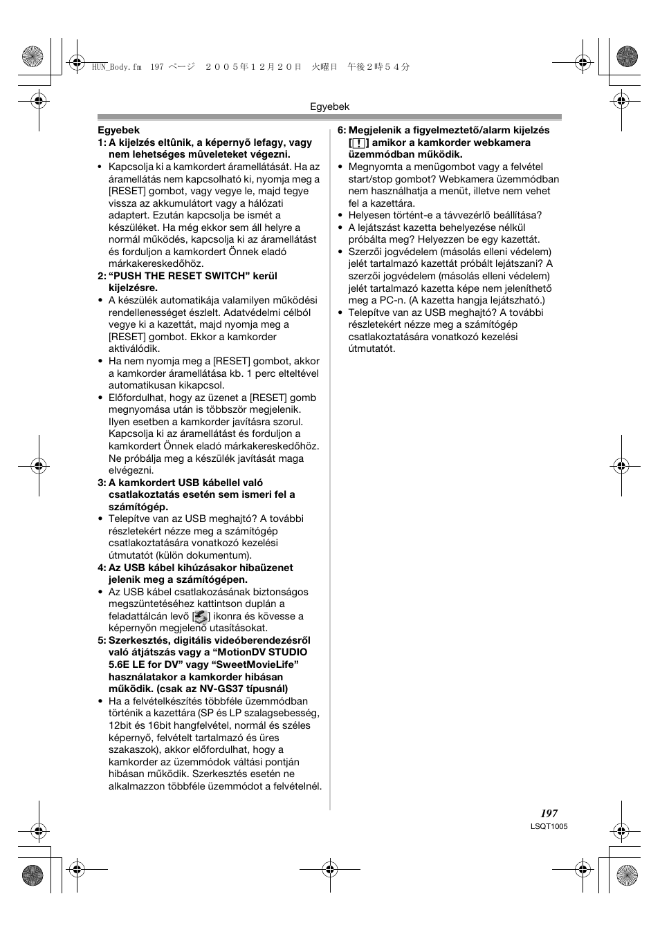 Panasonic NVGS37EP User Manual | Page 197 / 204