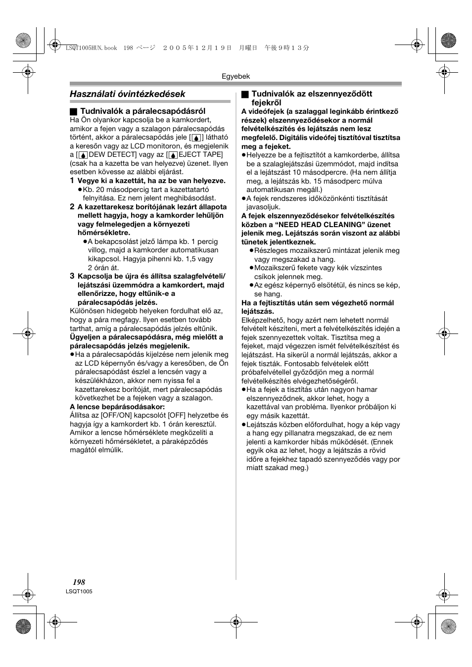 Használati óvintézkedések | Panasonic NVGS37EP User Manual | Page 198 / 204