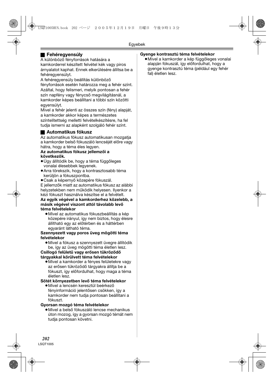 Panasonic NVGS37EP User Manual | Page 202 / 204