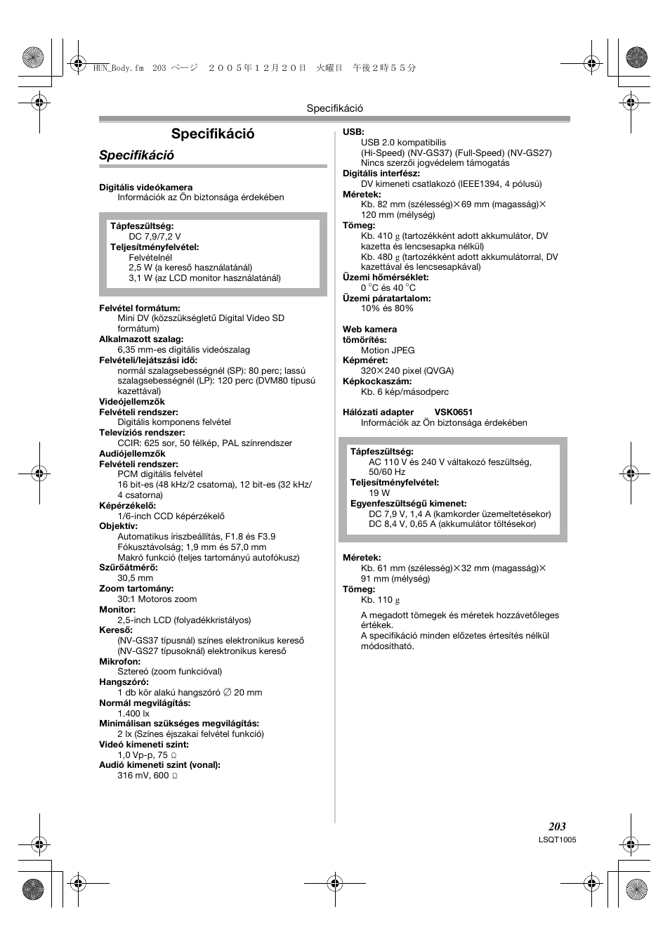 Specifikáció | Panasonic NVGS37EP User Manual | Page 203 / 204
