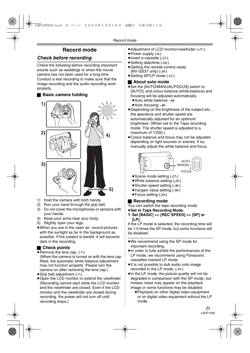 Record mode, Check before recording | Panasonic NVGS37EP User Manual | Page 21 / 204