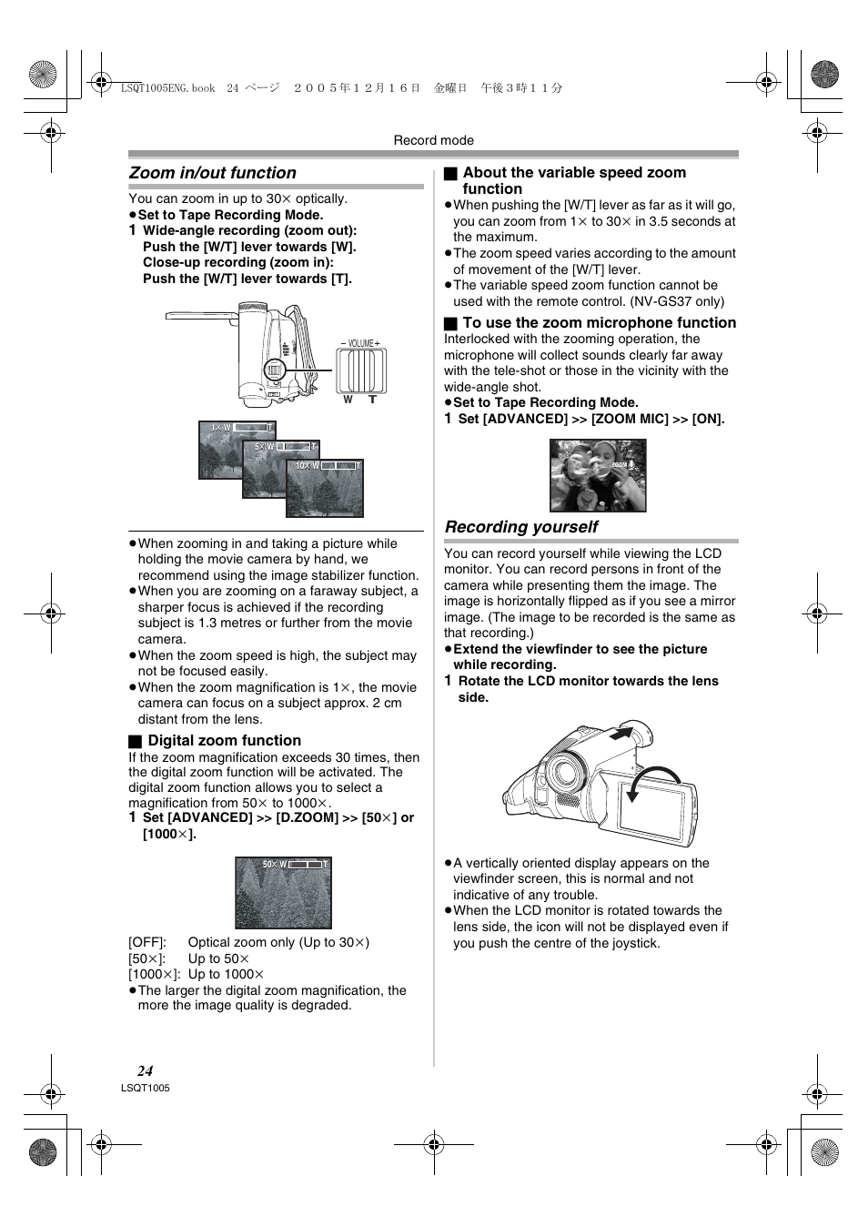 Zoom in/out function, Recording yourself | Panasonic NVGS37EP User Manual | Page 24 / 204