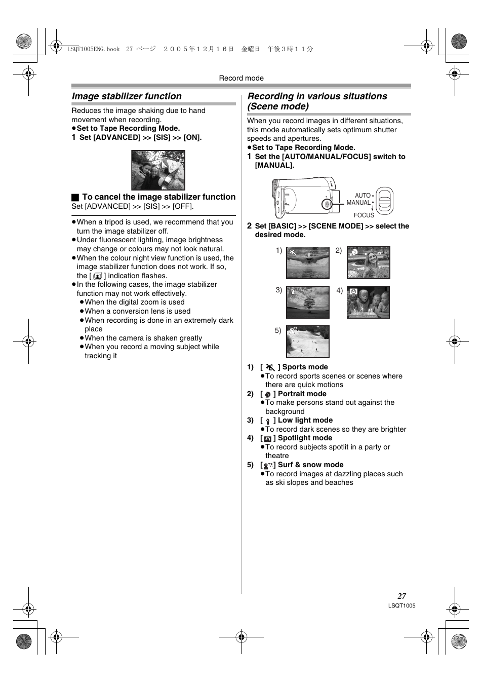 Image stabilizer function, Recording in various situations (scene mode) | Panasonic NVGS37EP User Manual | Page 27 / 204