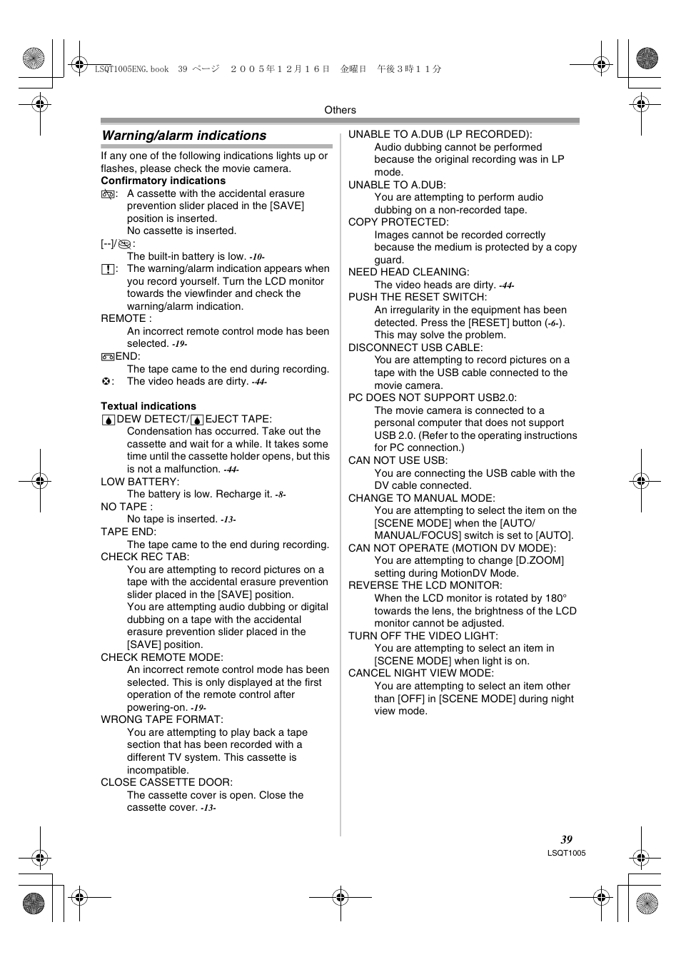 Warning/alarm indications | Panasonic NVGS37EP User Manual | Page 39 / 204