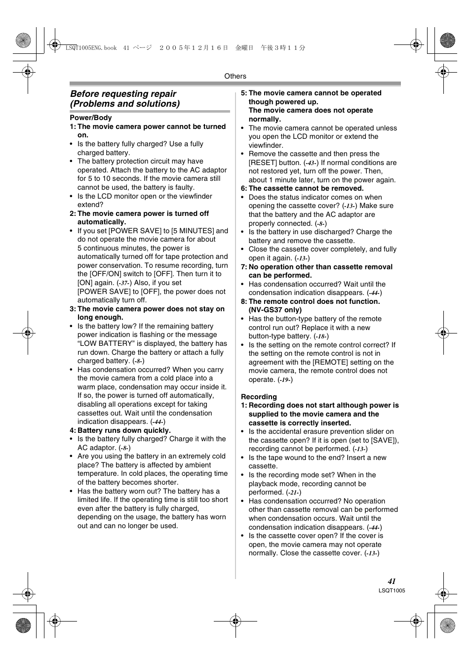 Before requesting repair (problems and solutions) | Panasonic NVGS37EP User Manual | Page 41 / 204
