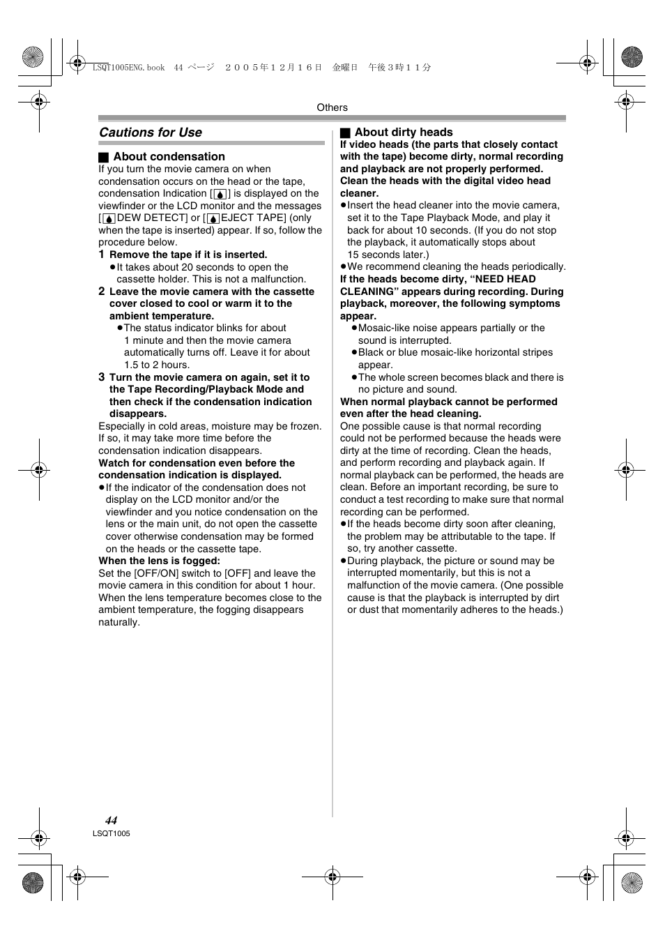 Cautions for use | Panasonic NVGS37EP User Manual | Page 44 / 204