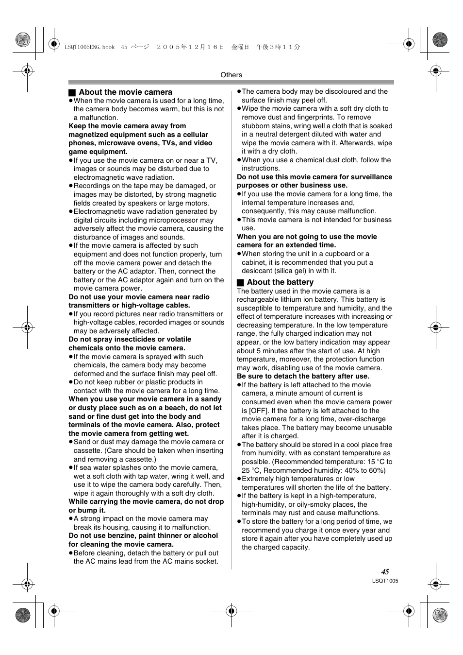 Panasonic NVGS37EP User Manual | Page 45 / 204