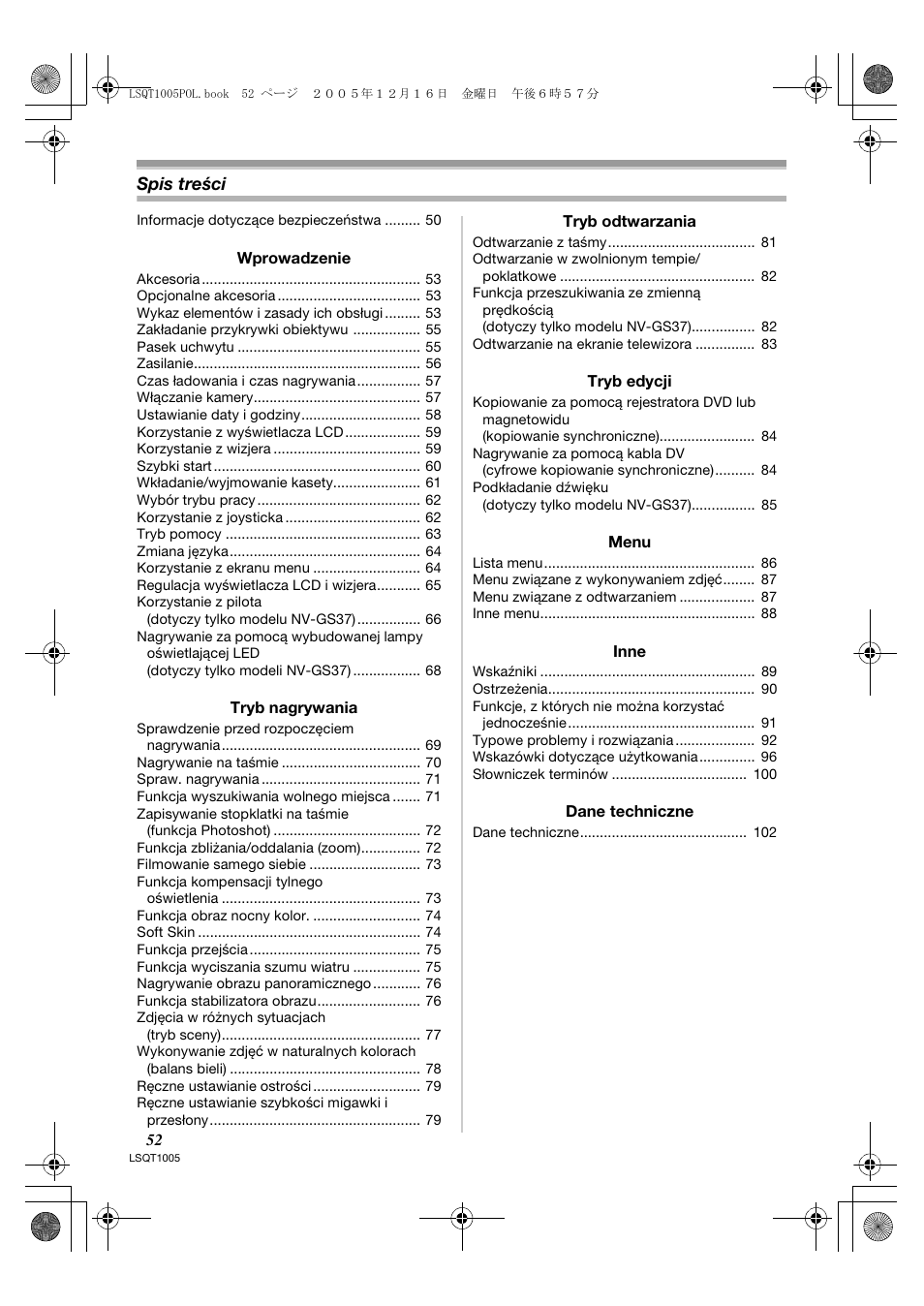 Panasonic NVGS37EP User Manual | Page 52 / 204