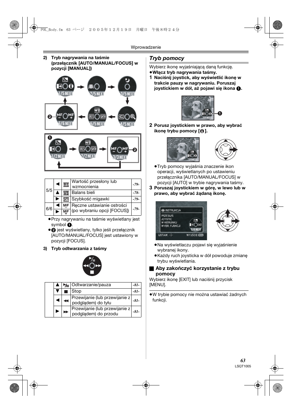 Tryb pomocy | Panasonic NVGS37EP User Manual | Page 63 / 204