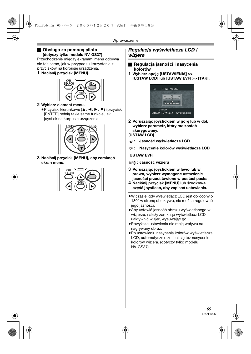 Regulacja wyświetlacza lcd i wizjera | Panasonic NVGS37EP User Manual | Page 65 / 204