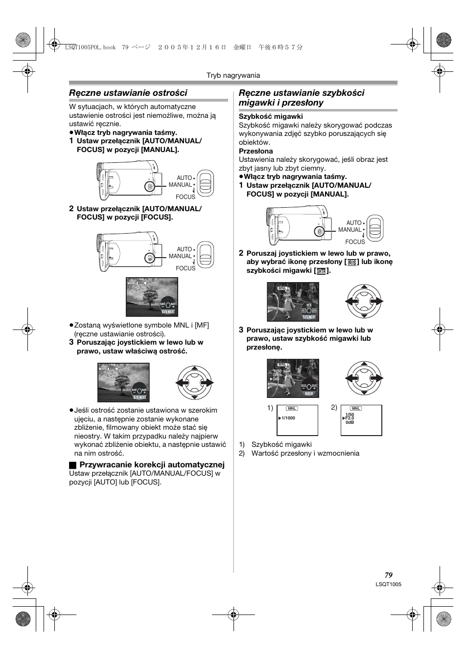Ręczne ustawianie ostrości, Ręczne ustawianie szybkości migawki i przesłony, Przywracanie korekcji automatycznej | Panasonic NVGS37EP User Manual | Page 79 / 204